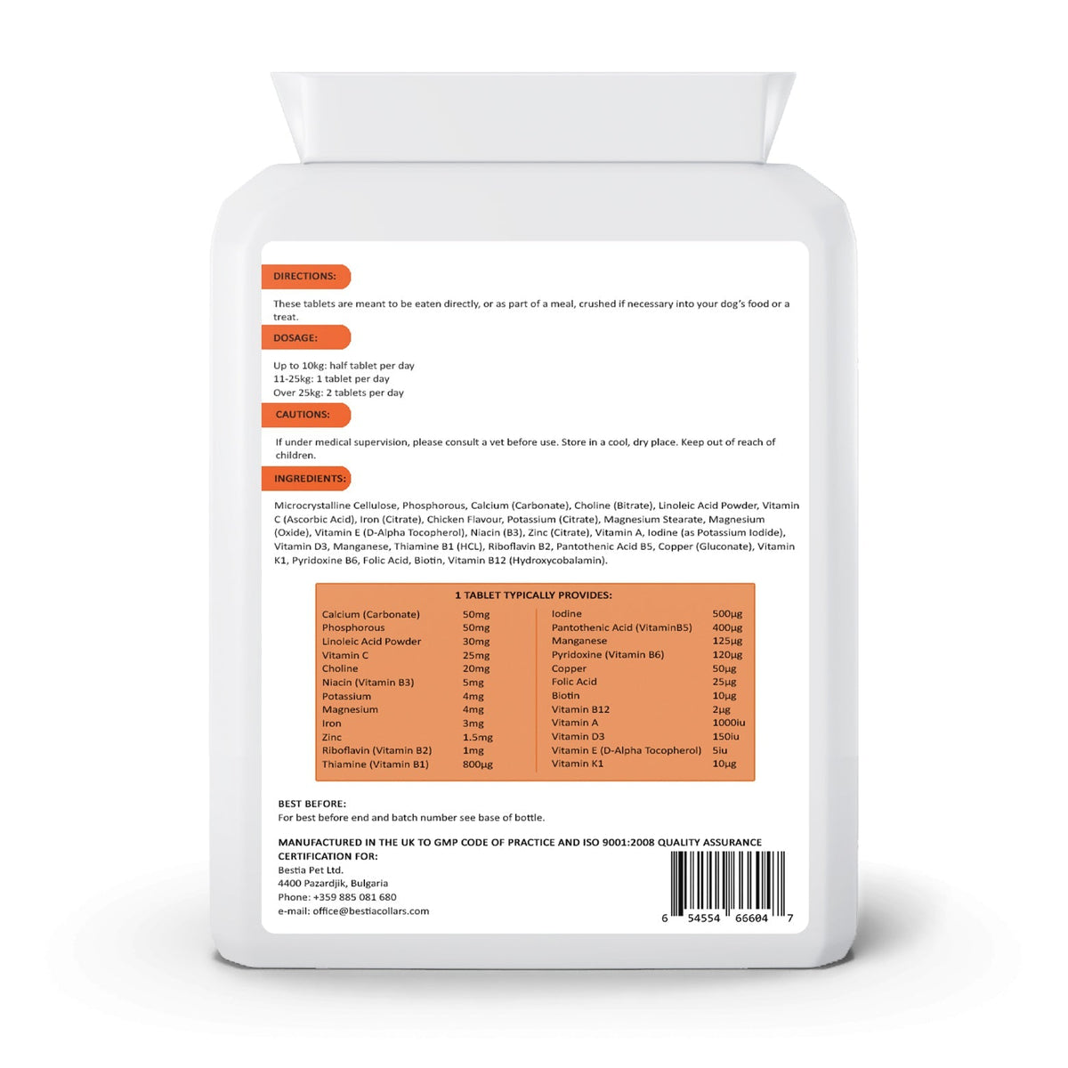 BDS VitaMAX Dog Multivitamin – Chewable Tablets – alternate view 3