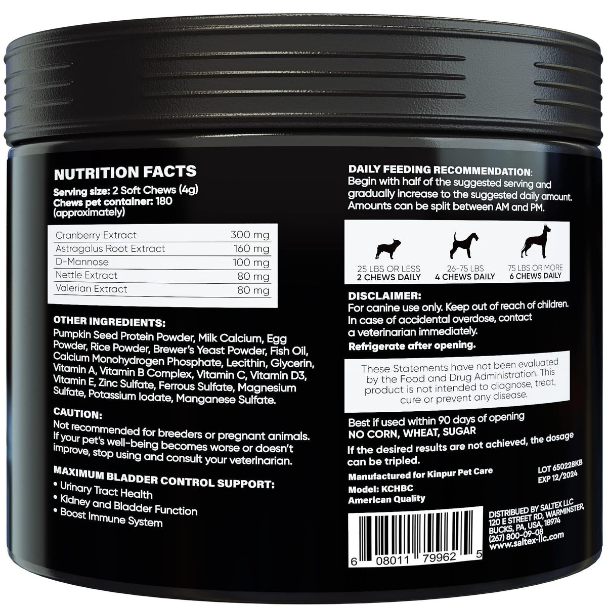 Cranberry Chews for Dogs 180 Count Urinary Tract Support – photo 7 of 7