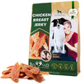 Chicken Jerky Dog Treats 100 Percent Chicken 300 g – photo 1 of 7