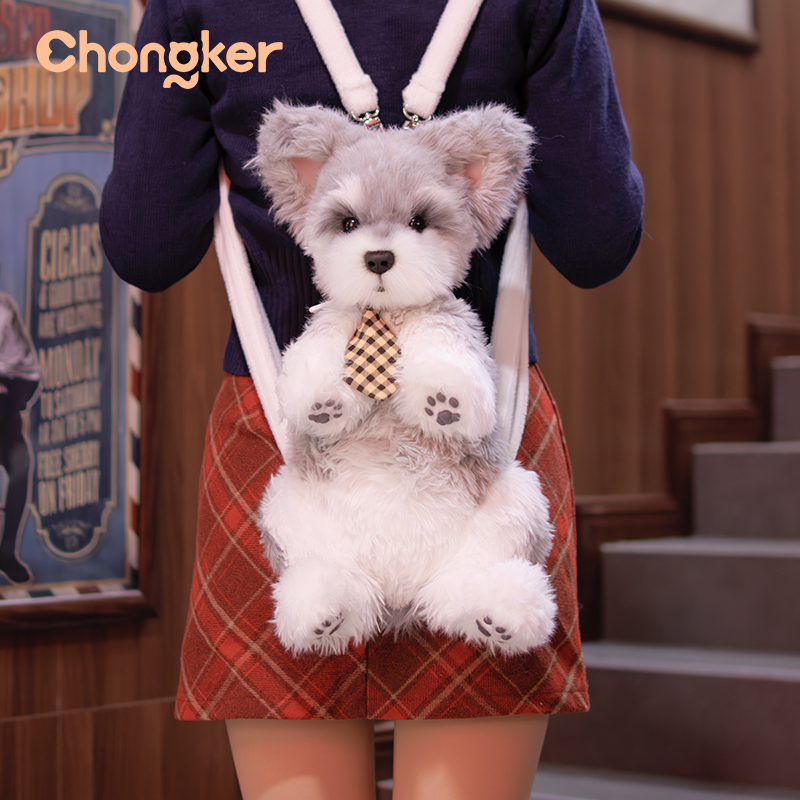 Schnauzer Backpack – Plush Dog Bag for Puppy Lovers & Kids – front view
