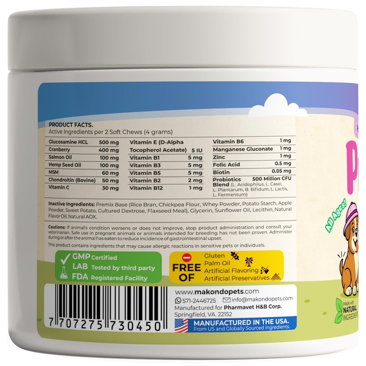 Dog Prenatal Vitamins 120 Soft Chews Folic Acid DHA EPA – photo 9 of 9