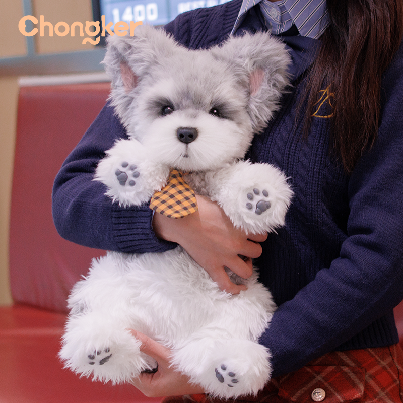 Schnauzer Backpack – Plush Dog Bag for Puppy Lovers & Kids – alternate view 3