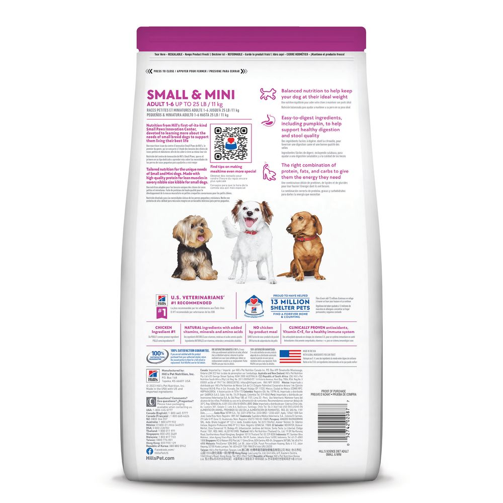 Hill's Science Diet Adult Small & Mini Chicken Meal & Rice Recipe Dry Dog Food Bag – alternate view 2