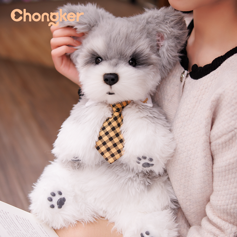 Schnauzer Backpack – Plush Dog Bag for Puppy Lovers & Kids – alternate view 4