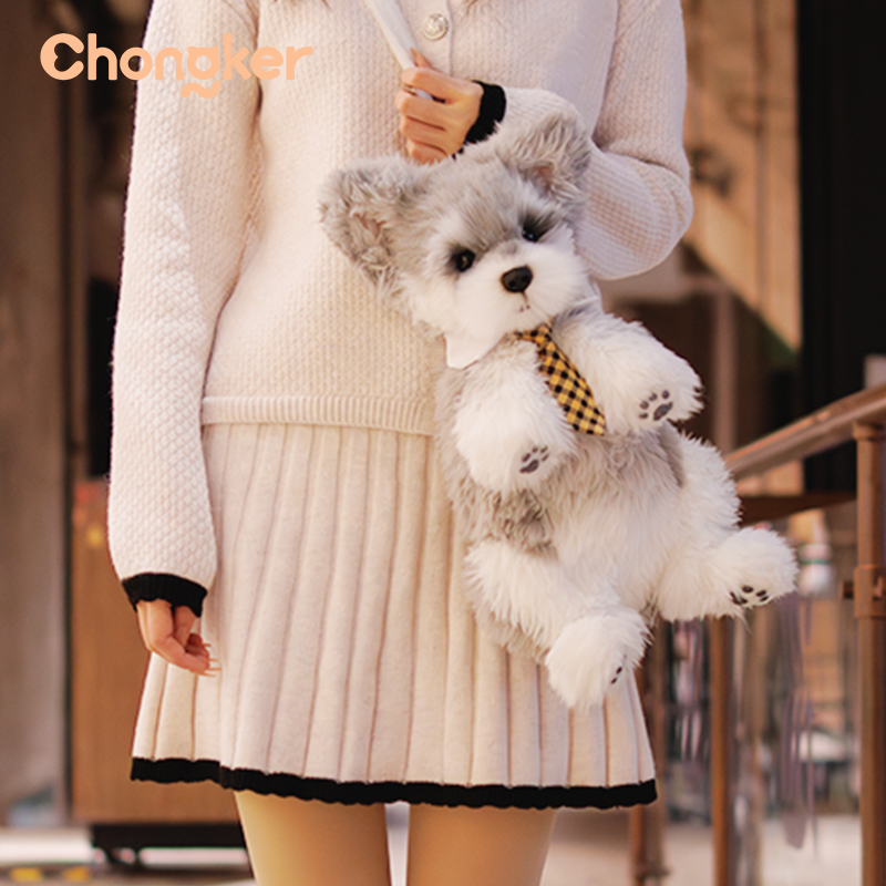 Schnauzer Backpack – Plush Dog Bag for Puppy Lovers & Kids – alternate view 6