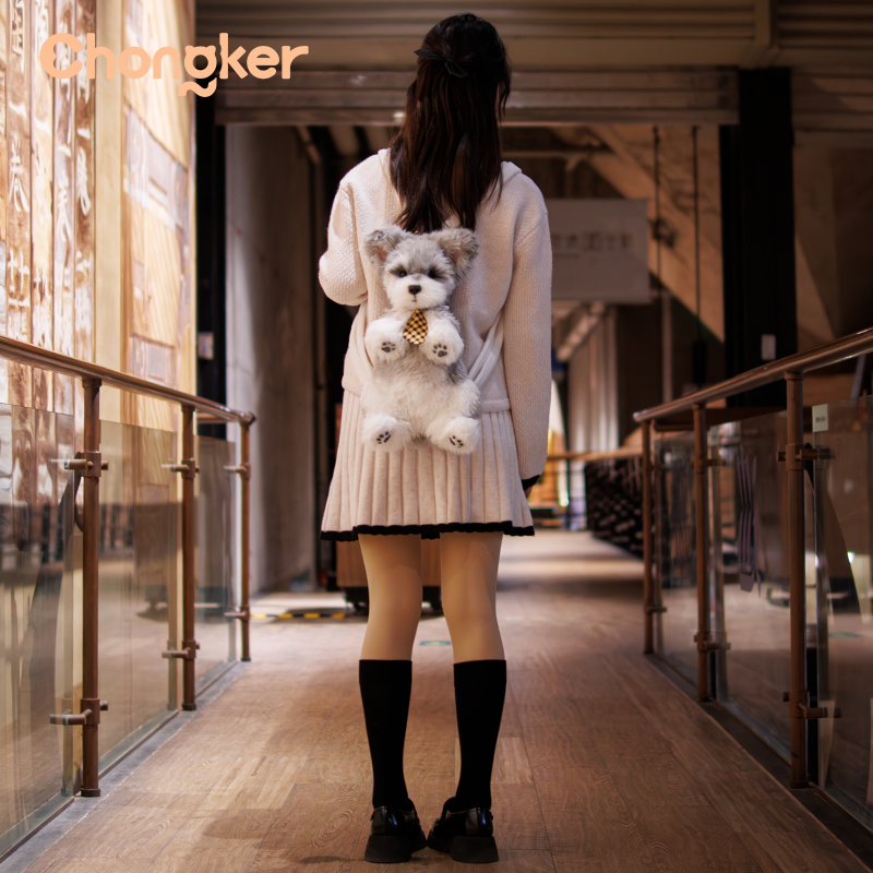 Schnauzer Backpack – Plush Dog Bag for Puppy Lovers & Kids – alternate view 7