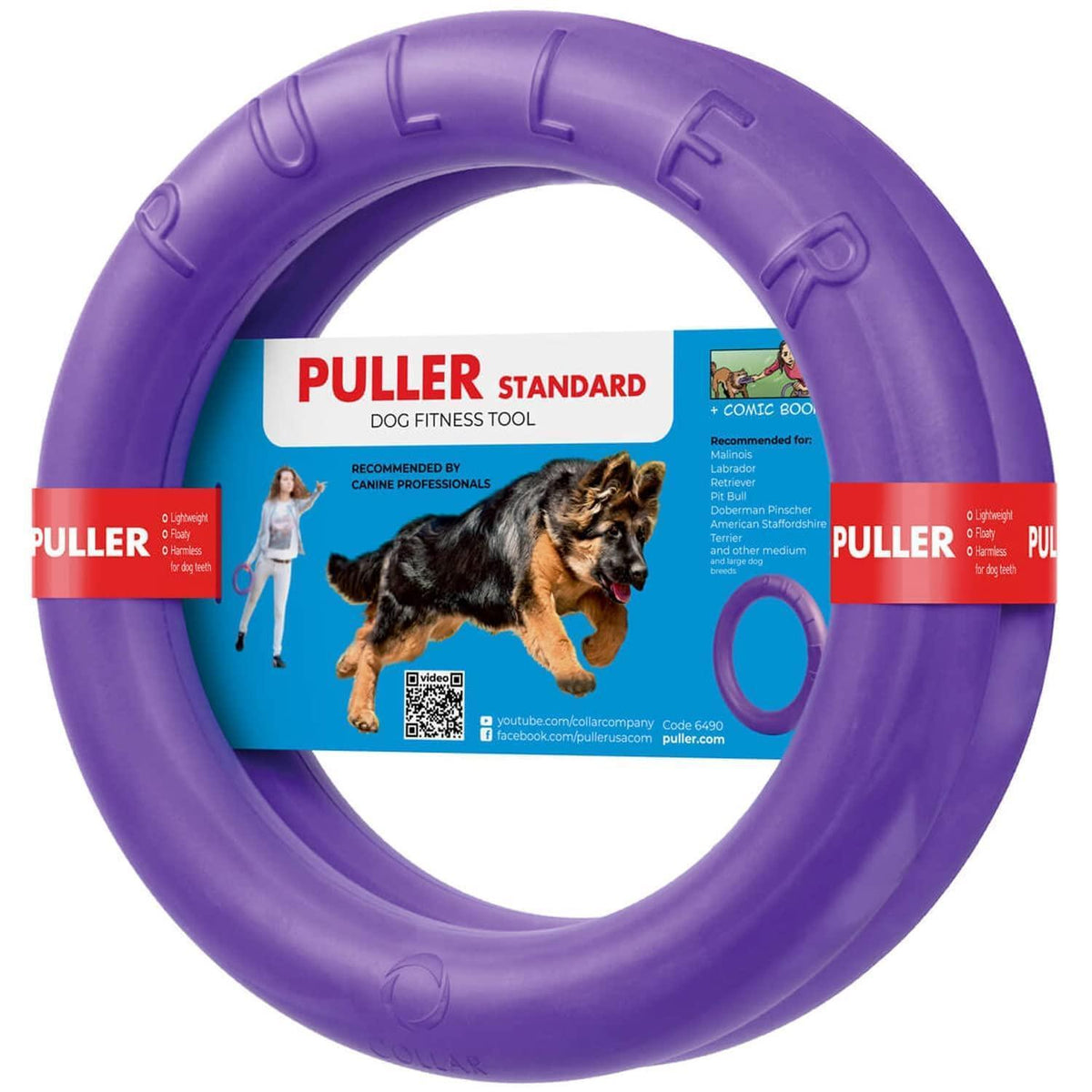 PULLER Dog Ring Fetch Toy Large Standard Size – photo 1 of 6
