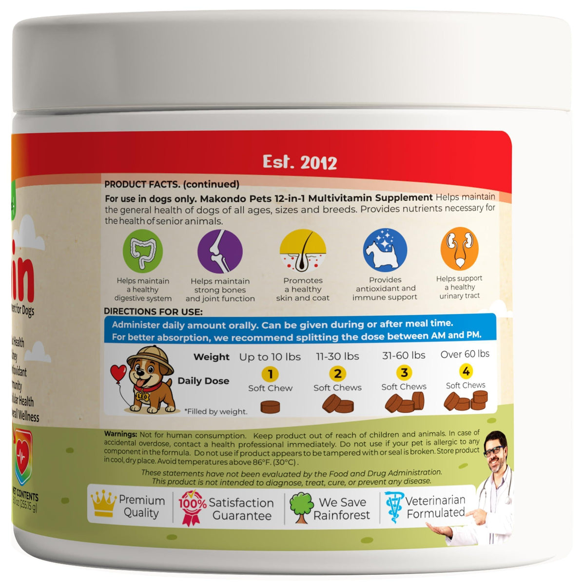 Dog Multivitamin 12-in-1 120 Soft Chews – photo 8 of 9