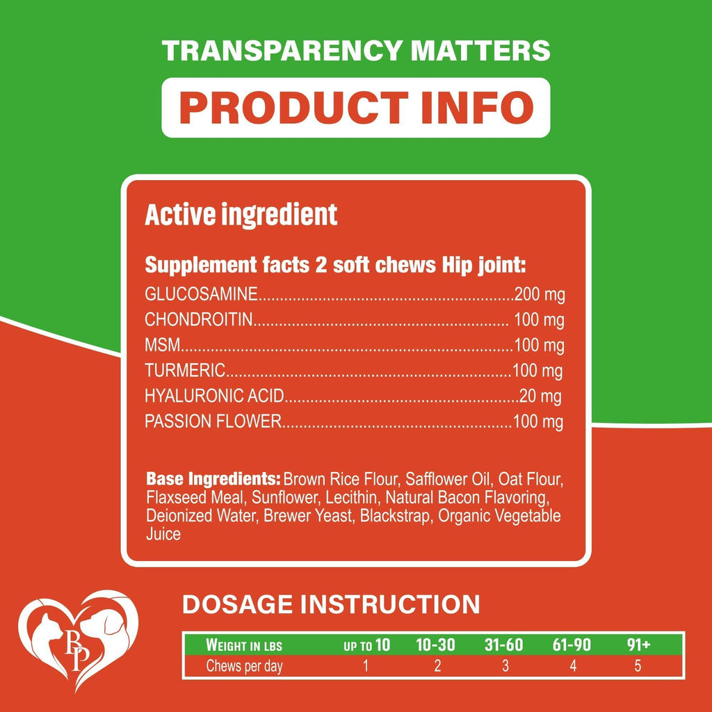 Dog Hip and Joint Chews Glucosamine Chondroitin MSM Turmeric – photo 5 of 8