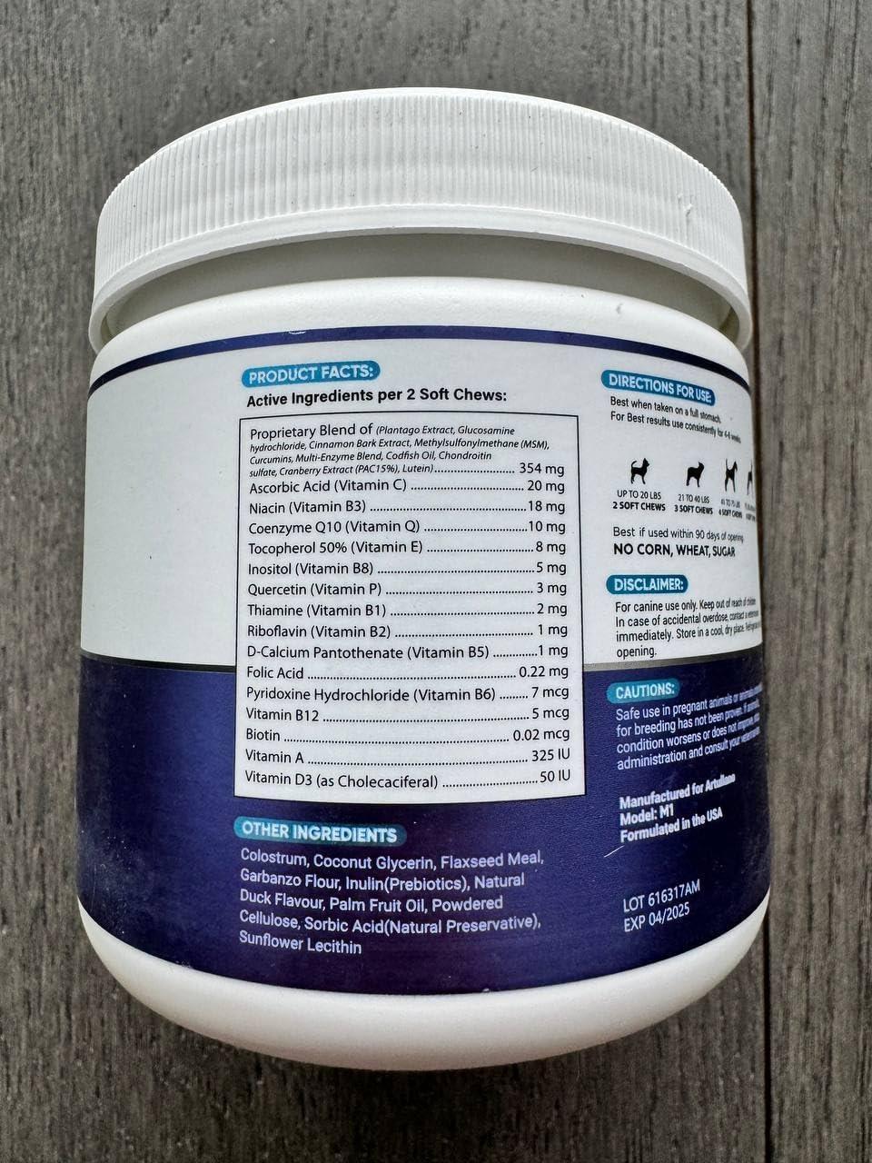 Dog Multivitamin Chews 20-in-1 with Glucosamine – photo 4 of 7