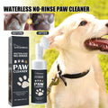 Dog Paw Cleaner – Foot Care for Dogs & Cats – front view