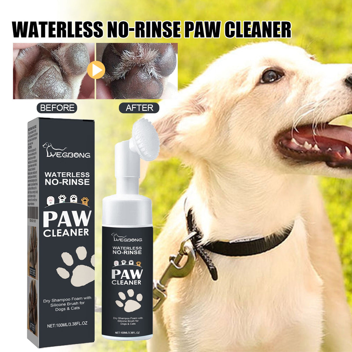 Dog Paw Cleaner – Foot Care for Dogs & Cats – front view