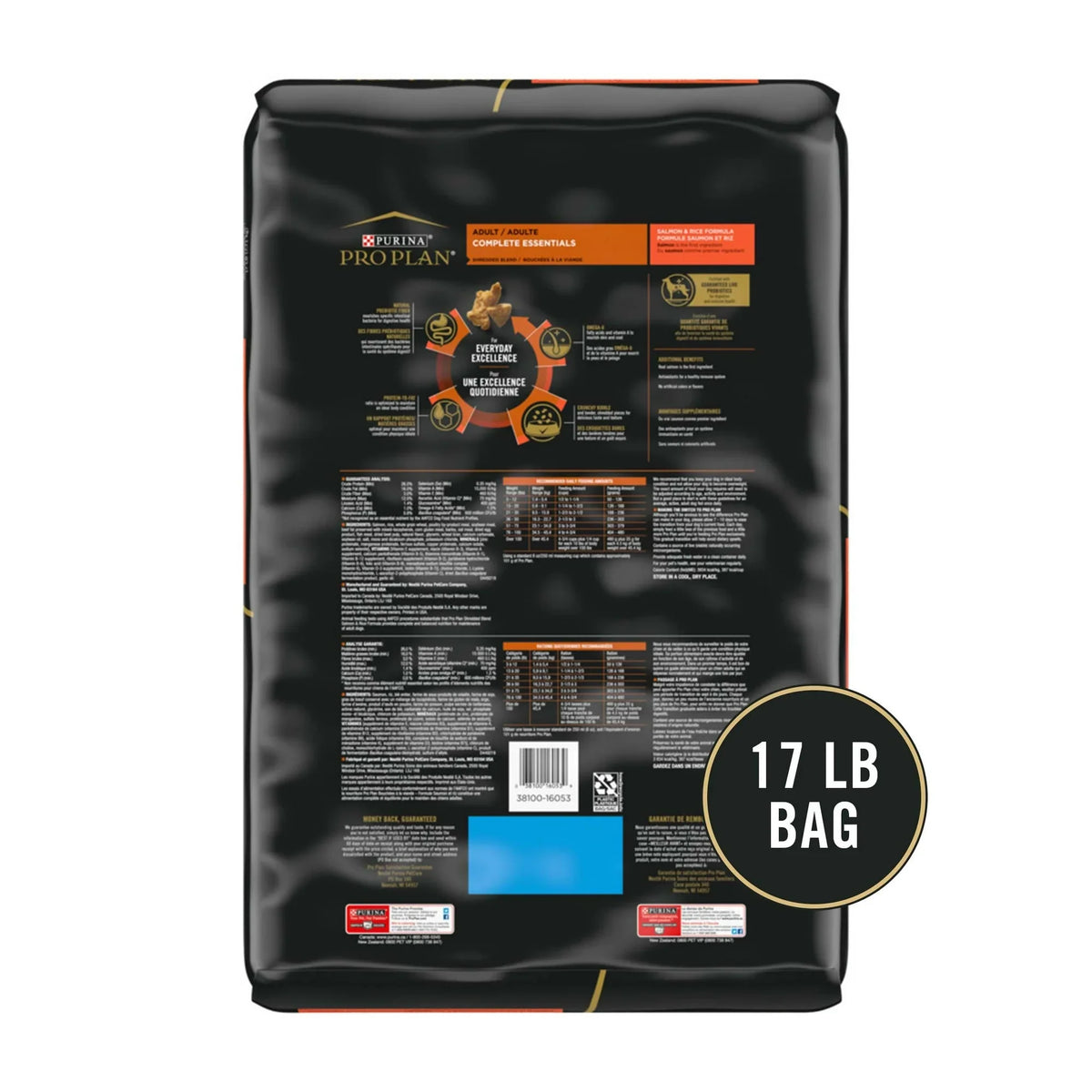 Pro Plan Adult Complete Essentials Shredded Blend Salmon & Rice Dry Dog Food – alternate view 5