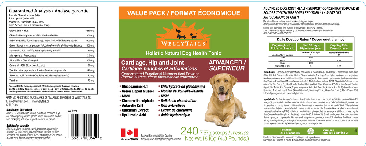 WellyTails Cartilage Hip and Joint ADVANCED supplement powder for dogs – photo 4 of 5
