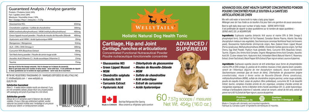 WellyTails Cartilage Hip and Joint ADVANCED supplement powder for dogs – photo 5 of 5
