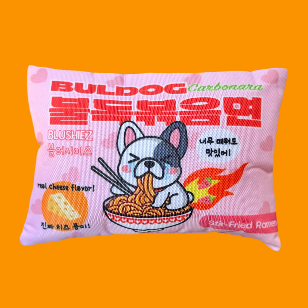 Blushiez Bul-dog Ramen Noodles Interactive Dog Toy Set – photo 2 of 5