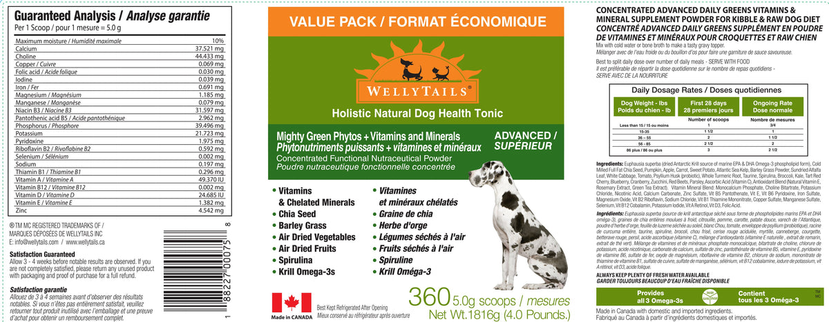 WellyTails Mighty Green phytonutrients vitamins and minerals food topper for dogs – photo 4 of 4