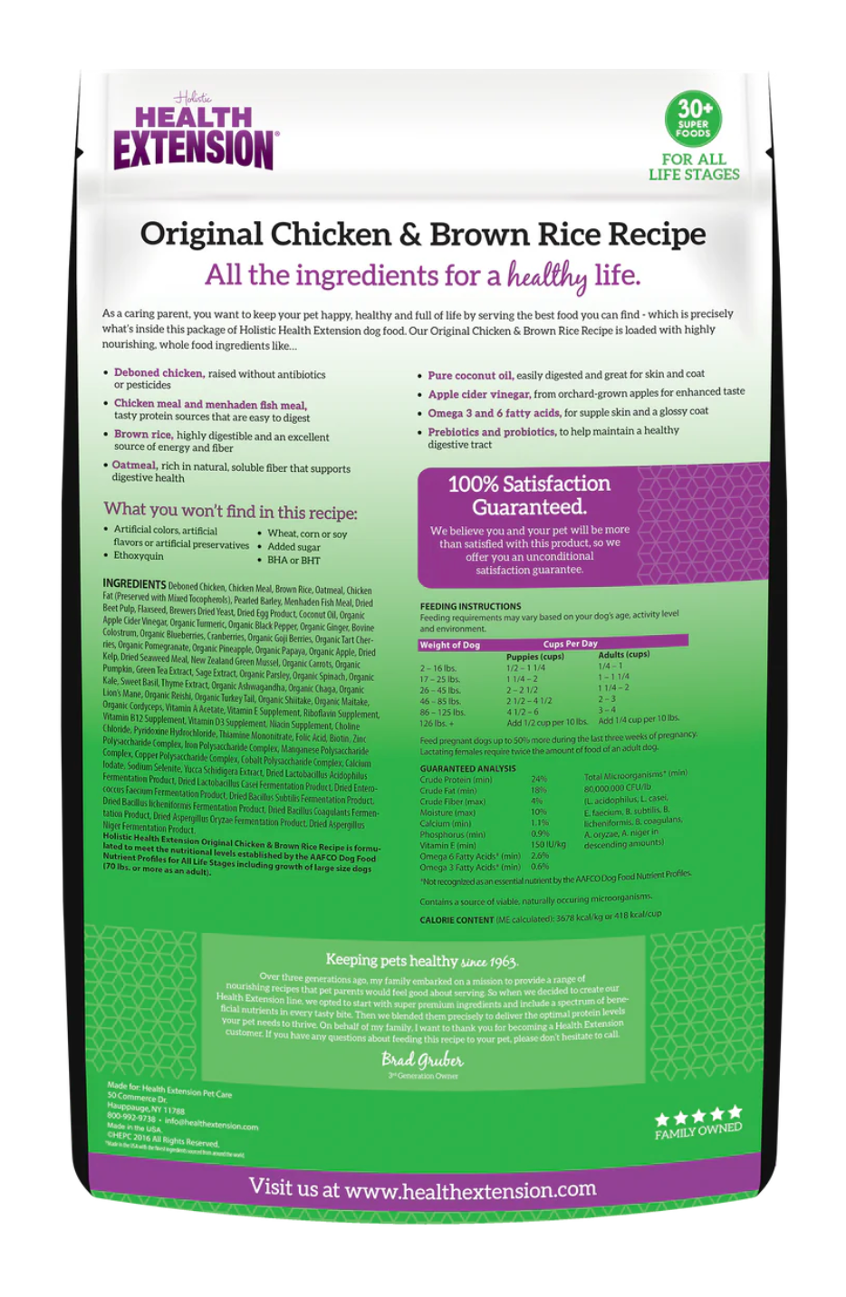 Health Extension All Life Stages Original Chicken and Brown Rice Dog Food – alternate view 2