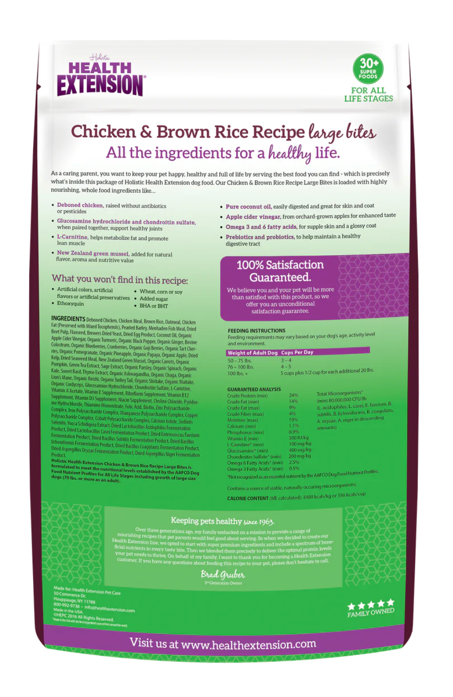Health Extension Large Bites Chicken & Brown Rice Dog Food – 30lb, All Life Stages – alternate view 2