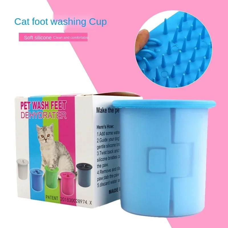 Dog Paw Cleaner Cup – Silicone Pet Feet Washer, Portable – alternate view 2