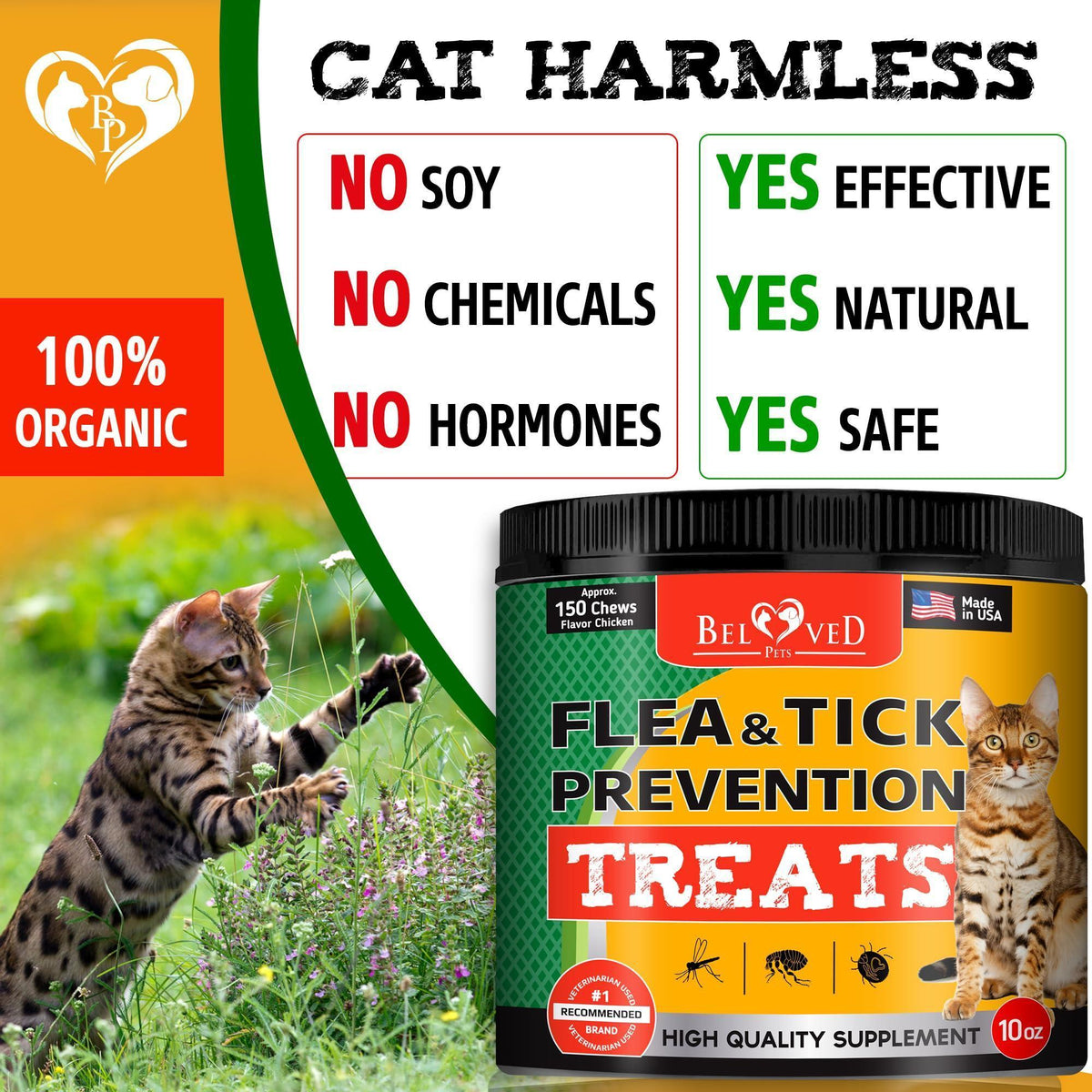 Flea and Tick Support Chews for Dogs and Cats with Garlic – photo 6 of 7