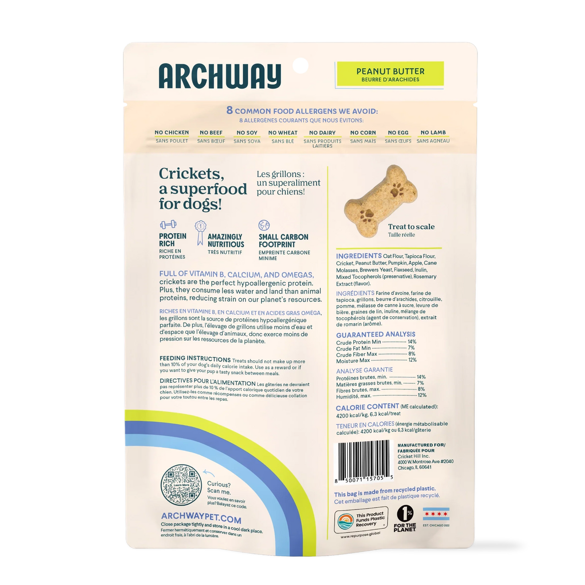 Archway Better Biscuit Peanut Butter Crunchy Dog Treats – photo 2 of 8