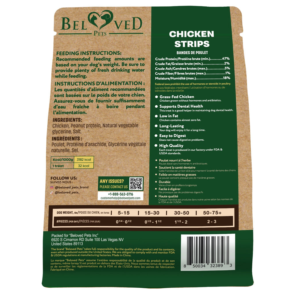 Beloved Pets Chicken Strips Dog Treats – photo 8 of 8