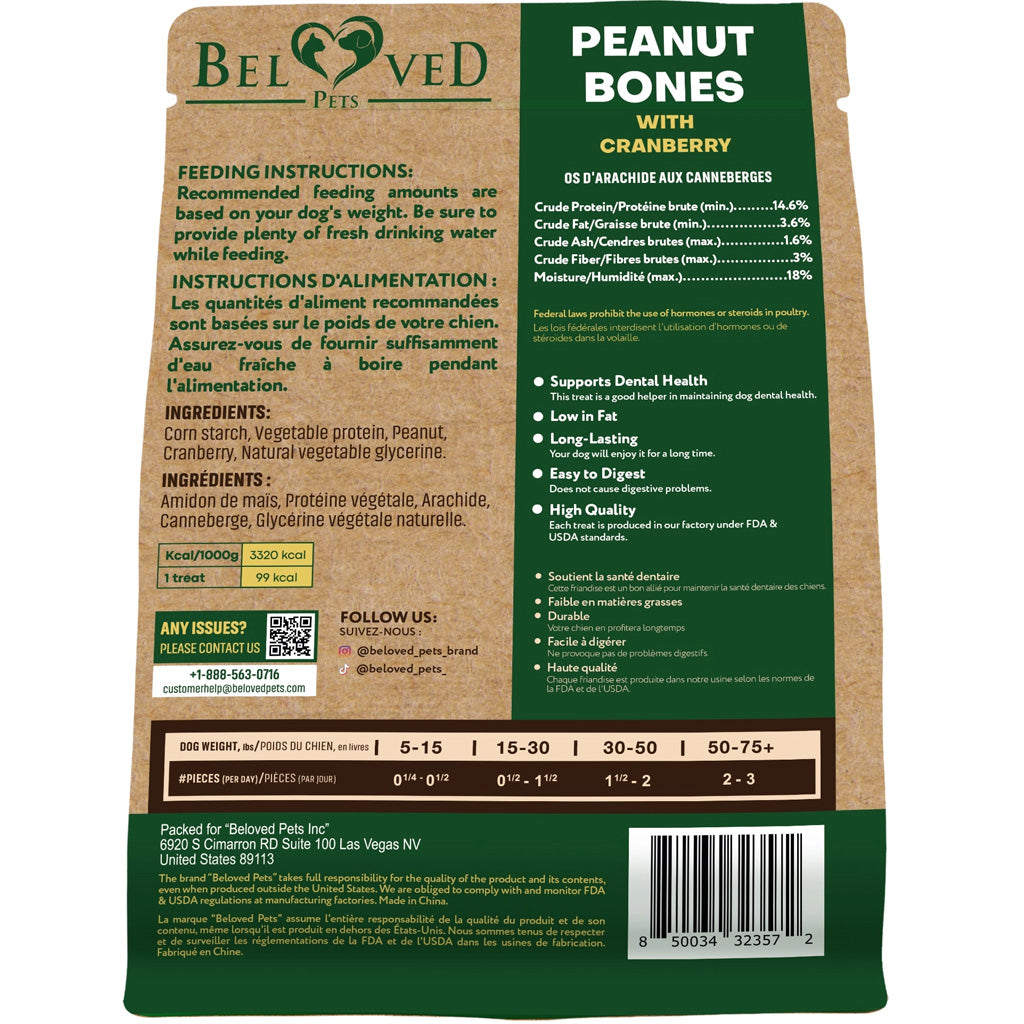 Beloved Pets Peanut Bones with Cranberry Dog Treats – photo 7 of 7