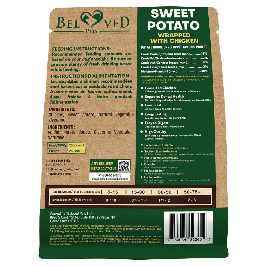 Beloved Pets Sweet Potato Wrapped with Chicken Dog Treats – photo 3 of 7