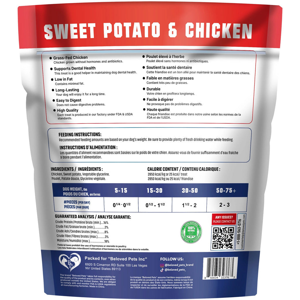 Beloved Pets Wraps Jerky Sweet Potato and Chicken Sticks Dog Treats – photo 2 of 7