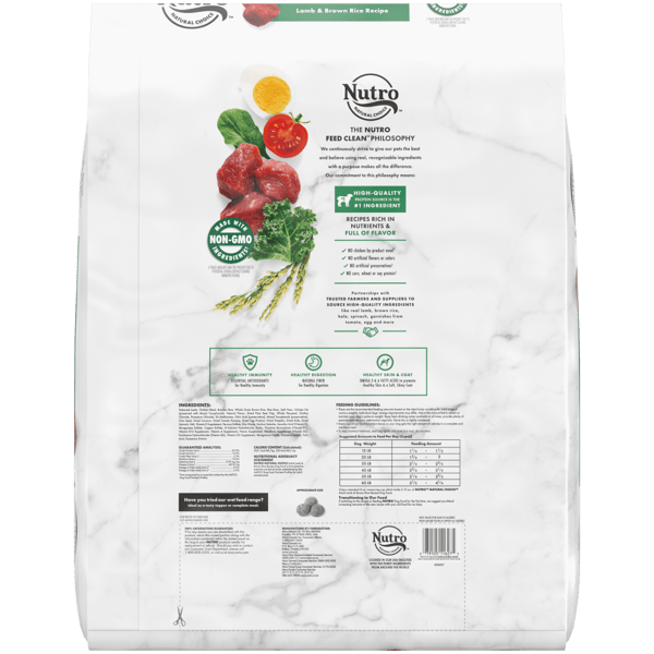 Nutro Natural Choice Adult Lamb & Brown Rice Dry Dog Food – alternate view 2