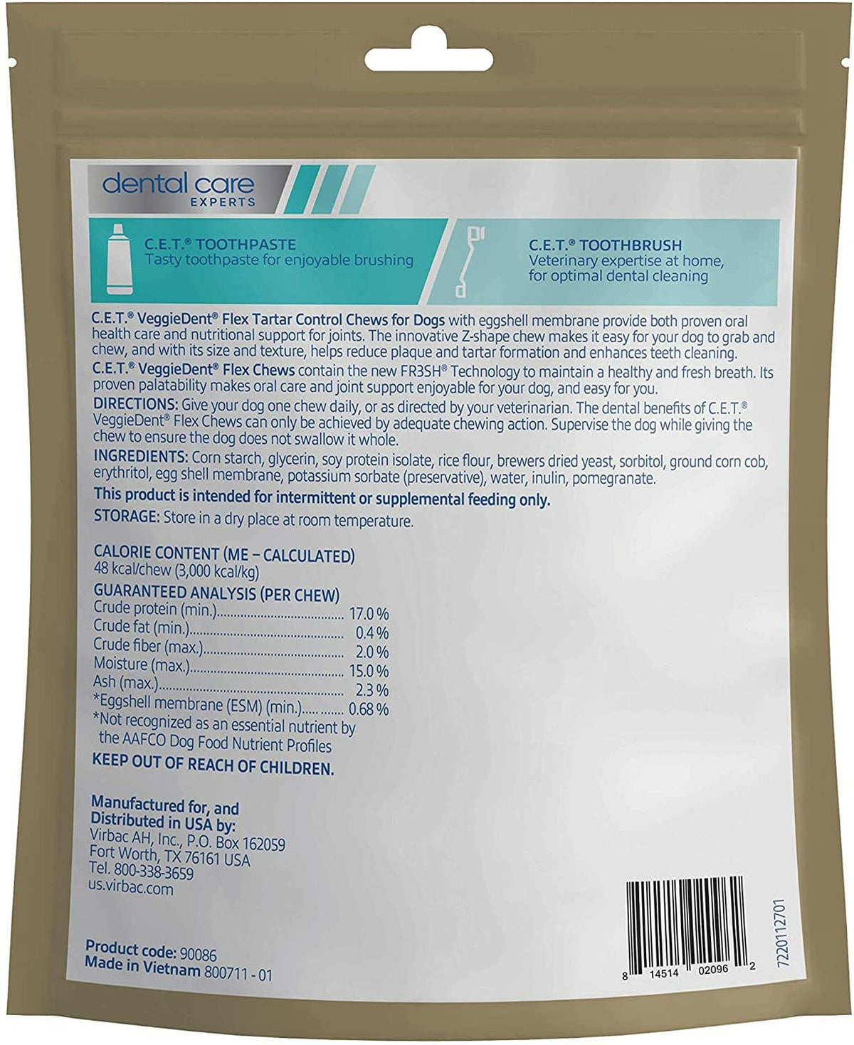 Virbac CET VeggieDent Flex Joint Small Dogs – photo 9 of 9