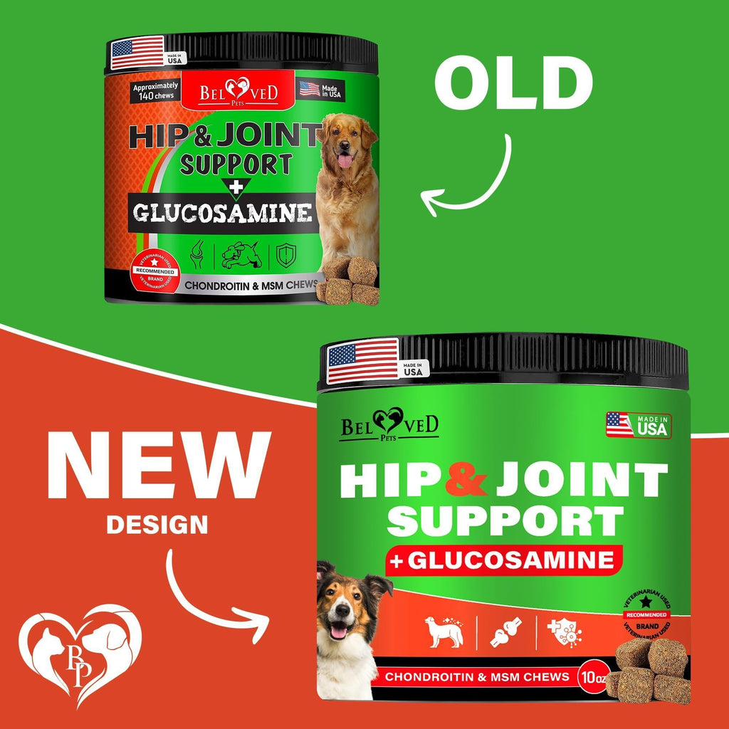 Dog Hip and Joint Chews Glucosamine Chondroitin MSM Turmeric – photo 8 of 8