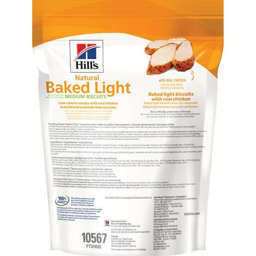 Hills Natural Baked Light Biscuits Chicken Medium – photo 2 of 2
