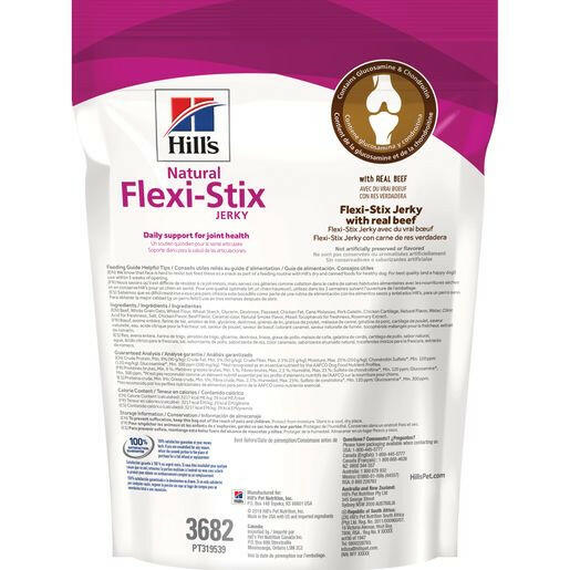Hills Natural Flexi-Stix Jerky Dog Treats – photo 5 of 5