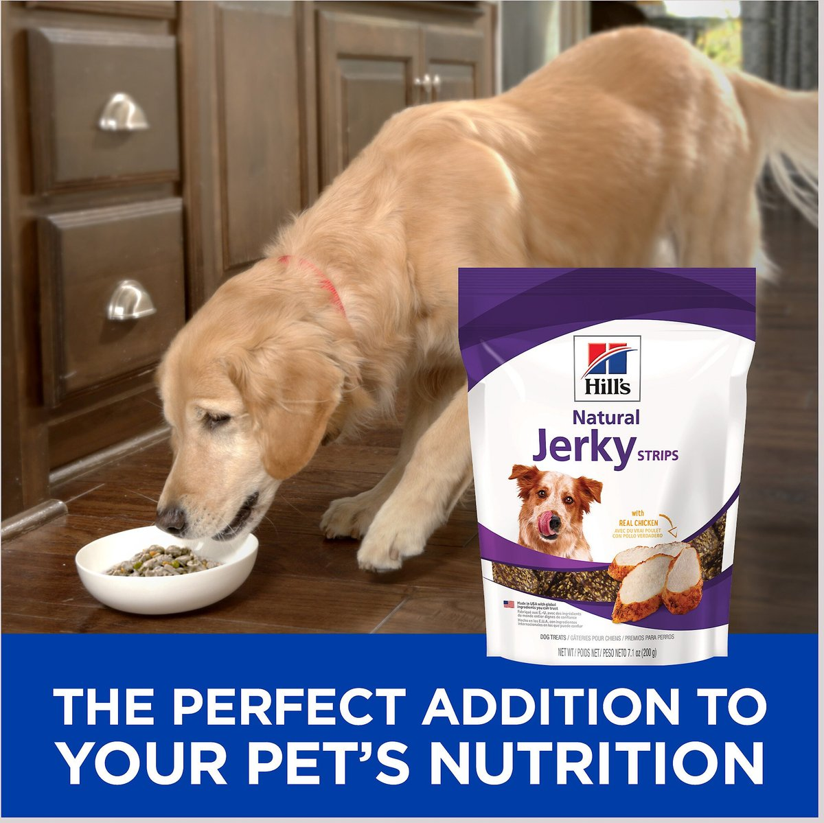 Hills Natural Jerky Strips Dog Treats – photo 3 of 5
