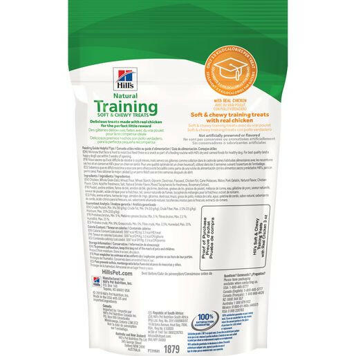 Hills Natural Training Treats with Real Chicken Soft and Chewy – photo 2 of 2