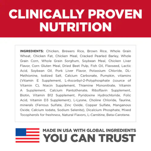 Hills Science Diet Adult 11 Plus Small Mini Chicken Barley – photo 6 of 8