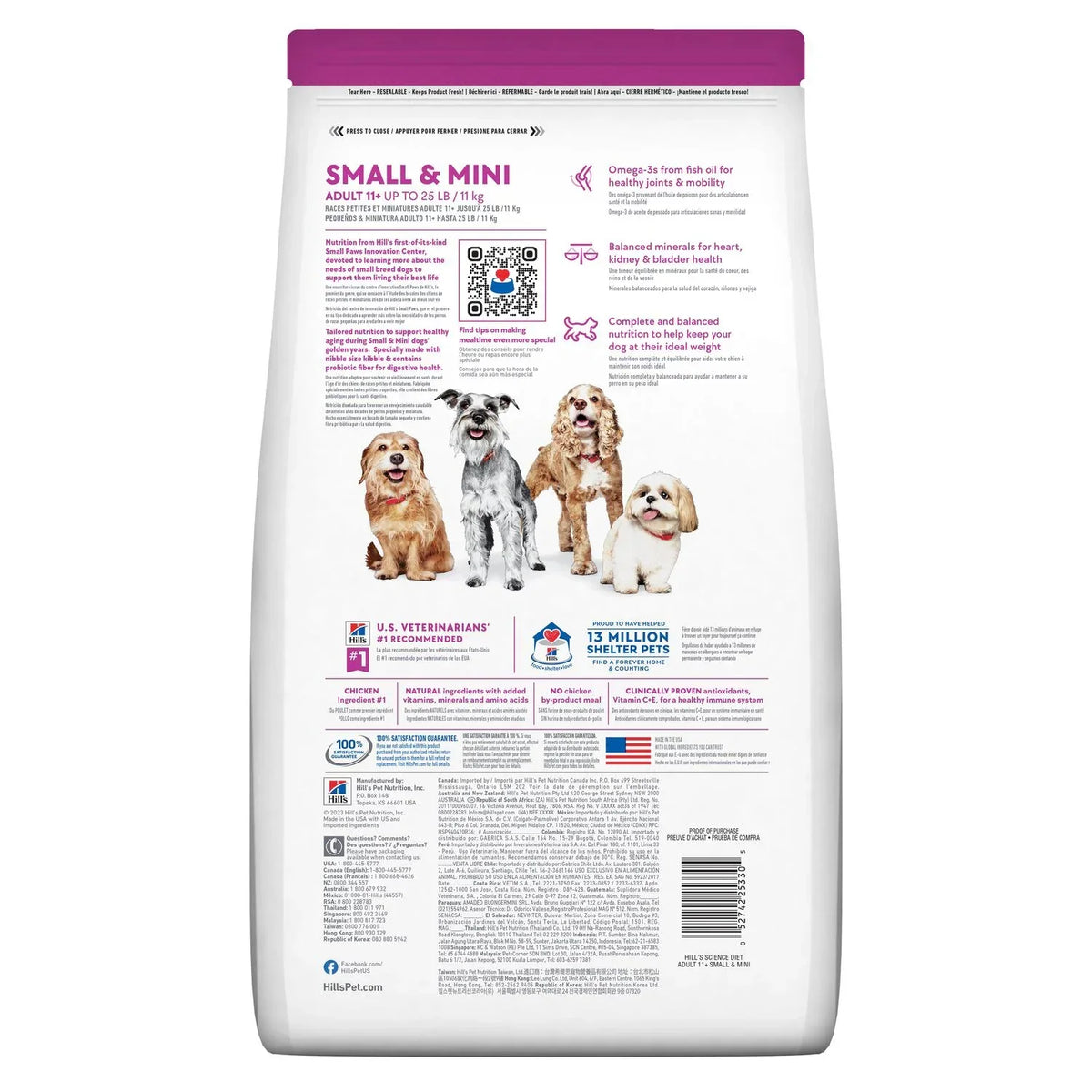 Hills Science Diet Adult 11 Plus Small Mini Chicken Barley – photo 4 of 8