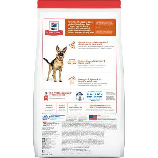 Hills Science Diet Adult 6 Plus Large Breed Chicken Barley – photo 2 of 2
