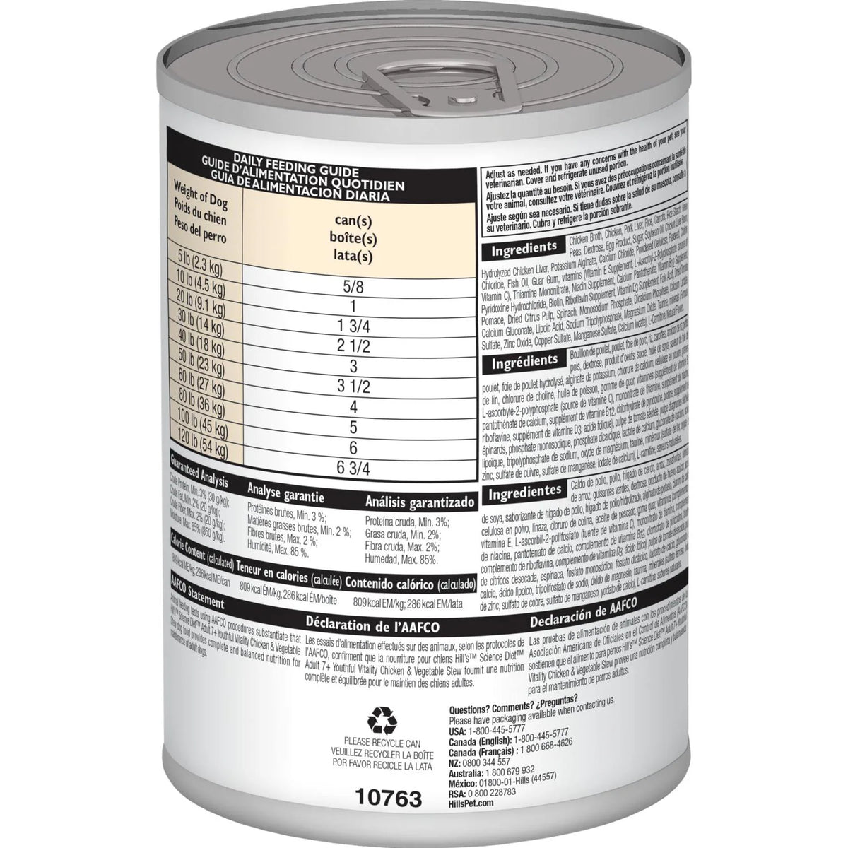 Hills Science Diet Senior Vitality Chicken Vegetable Stew – photo 3 of 5
