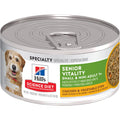 Hills Science Diet Senior Vitality Small Mini Chicken Stew – photo 1 of 4