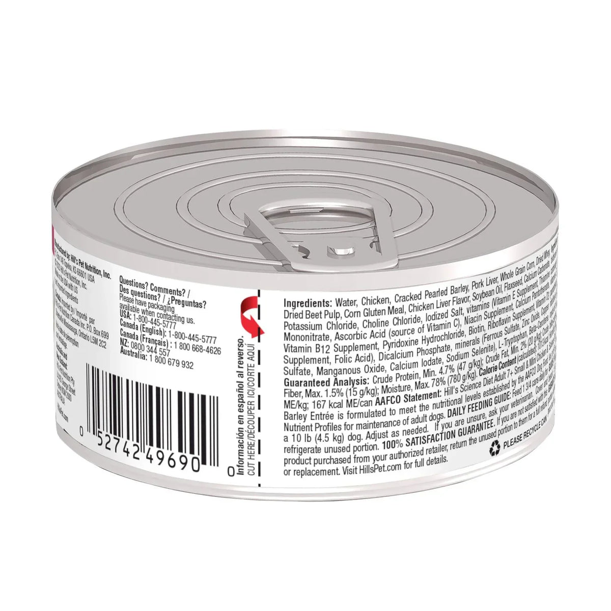 Hills Science Diet Senior Small Mini Chicken Barley Entree – photo 2 of 6