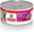 Hills Science Diet Adult Beef Barley Entree – photo 7 of 7