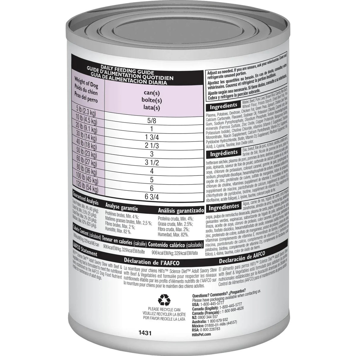 Hills Science Diet Adult Savory Stew Beef Vegetables – photo 2 of 6