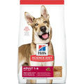 Hills Science Diet Adult Lamb Meal Brown Rice Dry 33 lb – photo 1 of 2