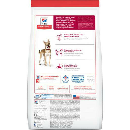 Hills Science Diet Adult Lamb Meal Brown Rice Dry 33 lb – photo 2 of 2
