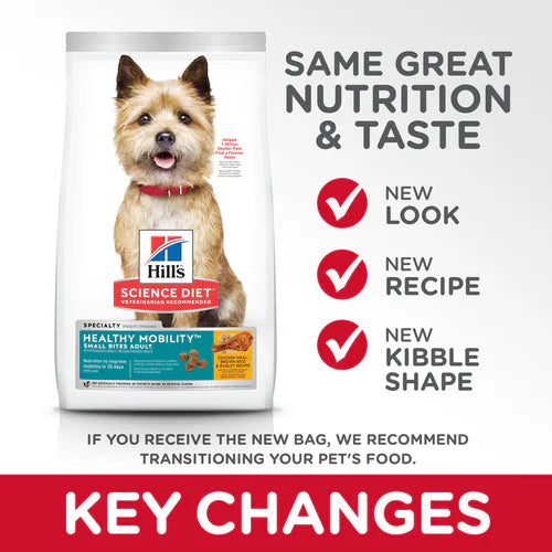 Hills Science Diet Healthy Mobility Small Bites Chicken – photo 6 of 6