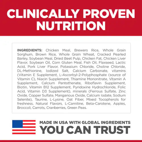 Hills Science Diet Healthy Mobility Small Bites Chicken – photo 5 of 6