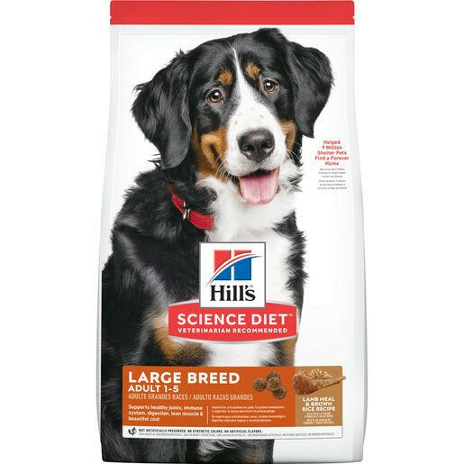 Hills Science Diet Large Breed Lamb Brown Rice Dry 33 lb – photo 1 of 2